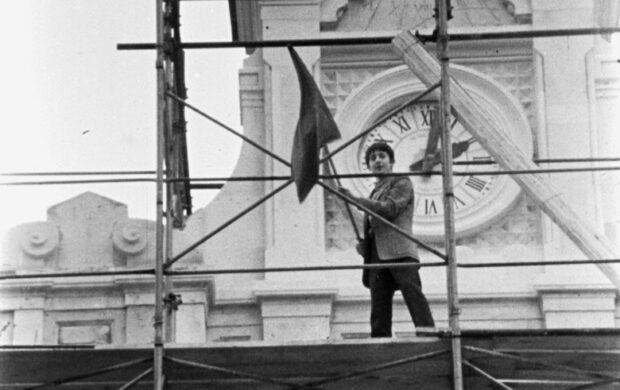 Images de Vues de mai