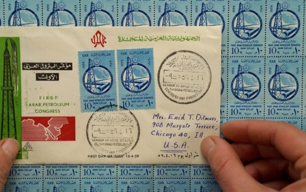 Image issue du film An incomplete calendar