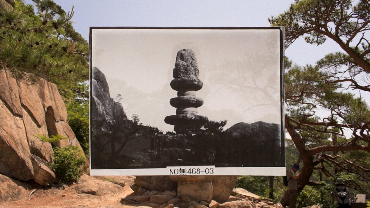 © Justin Jinsoo Kim