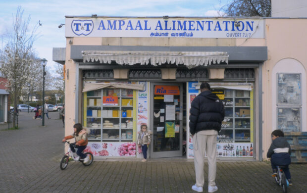 Image issue du film Suburba, aller-retour