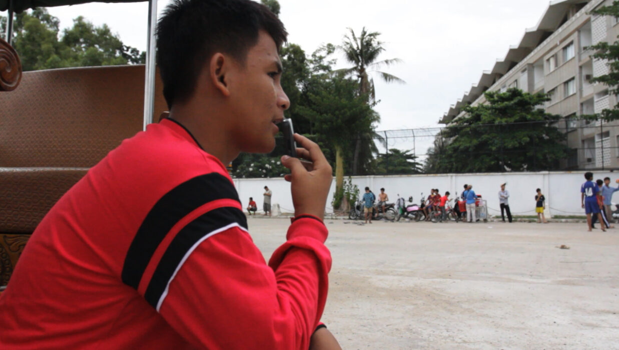 © Kavich Neang, ANTI-ARCHIVE