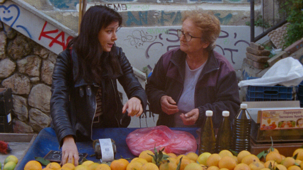 © Daphne Heretakis, Bocalupo Films, Quartett Production, Allonsanfàn Films