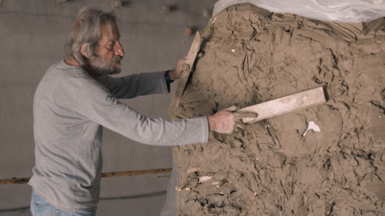 © Aref Haj Youssef, Antoine Carrère, MINIMUM MODERNE