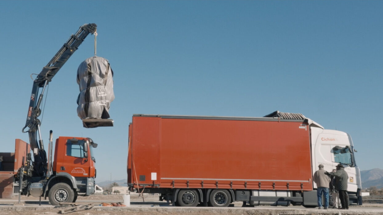 © Aref Haj Youssef _ Antoine Carrère _ MINIMUM MODERNE