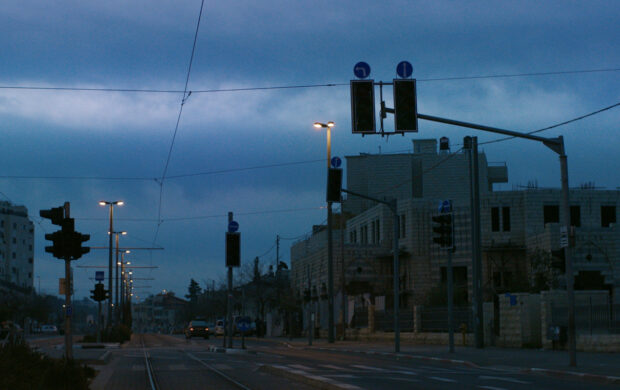 Image issue du film A Magical Substance flows into me