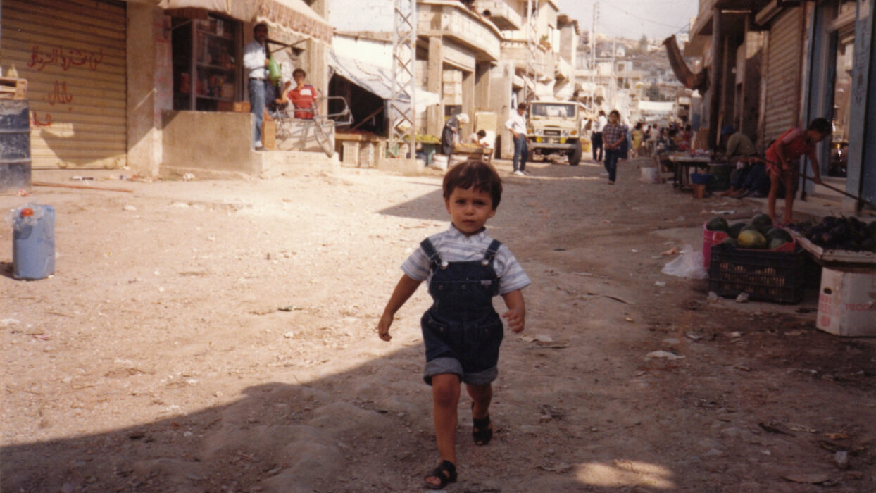 © Mahdi Fleifel _ Nakba FilmWorks