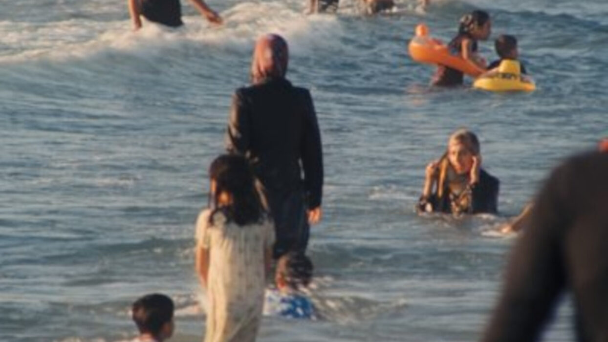 © Rosalind Nashashibi