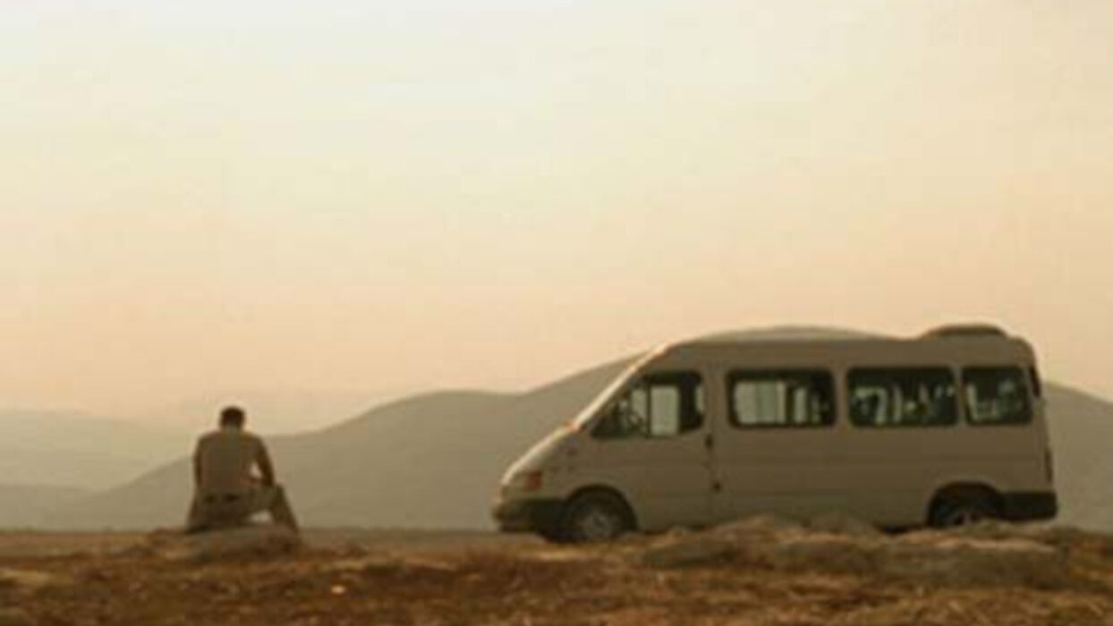 © Hany Abu-Assad _ Augustus Films