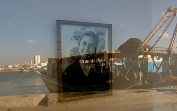 Image issue du film Home Movies Gaza