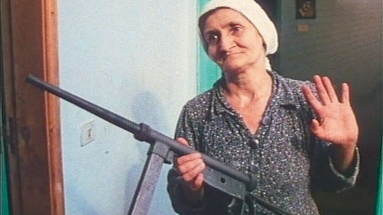 © Mohammad Malas / Mec films