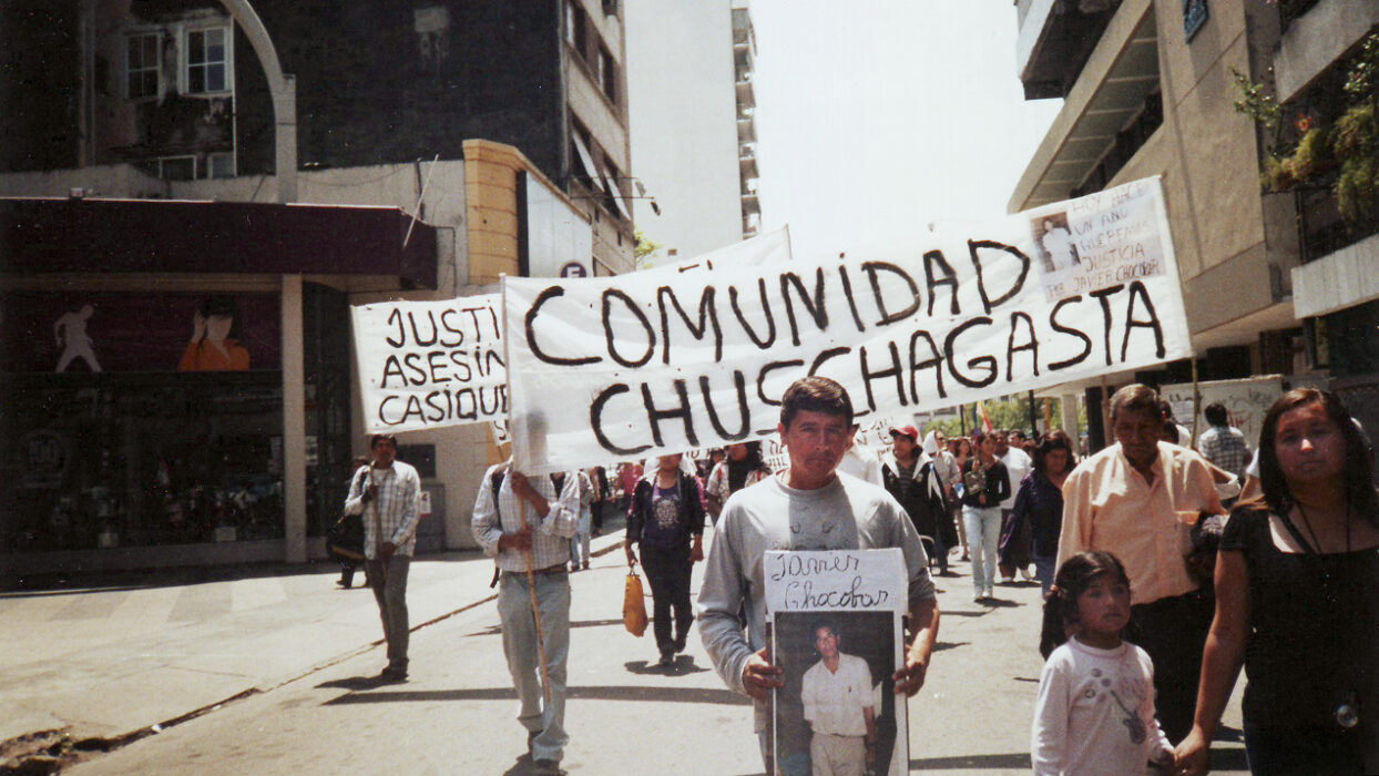 © Lucrecia Martel, REI PICTURES