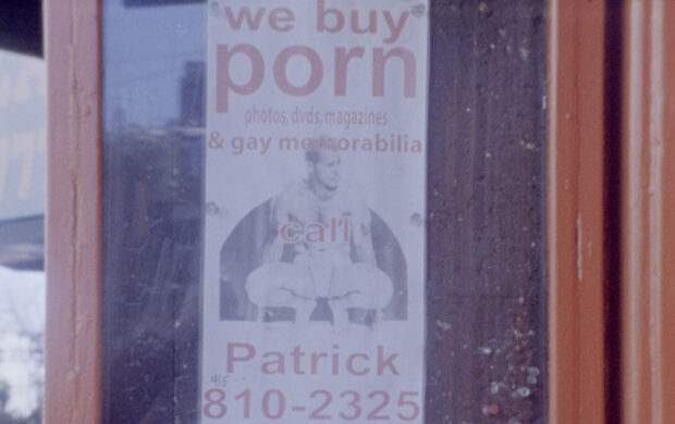 Image issue du film Once