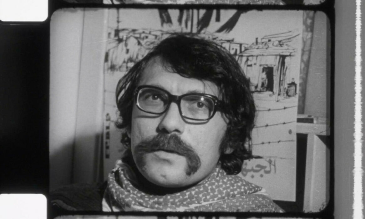 © Christian Ghazi _ Fifth of June Society _ Nadi Lekol Nas