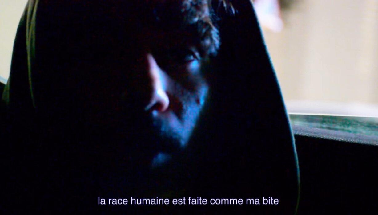 © Akram Abdellah Chikhi