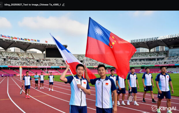 Image issue du film Trois choses que j'ai apprises en France