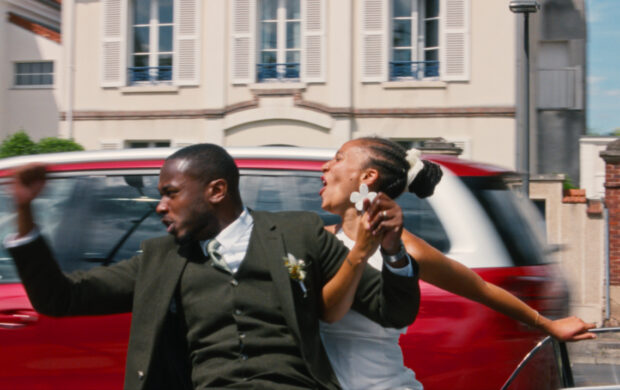 Image issue du film DAO