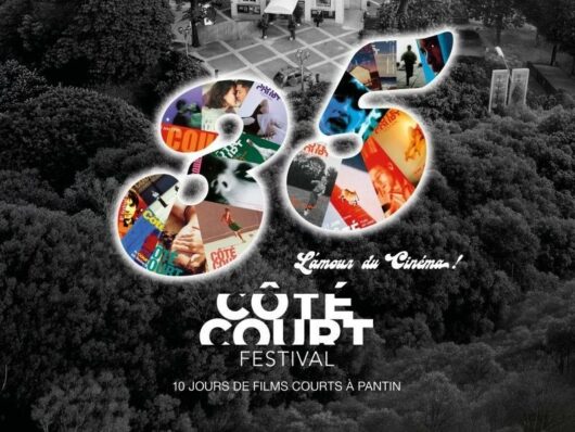 Affiche festival Côté court 2026