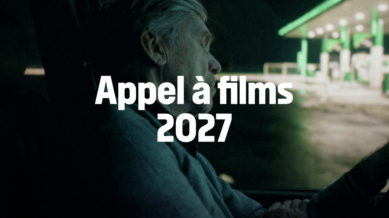 Appel à films pour la 49e édition de Cinéma du réel
